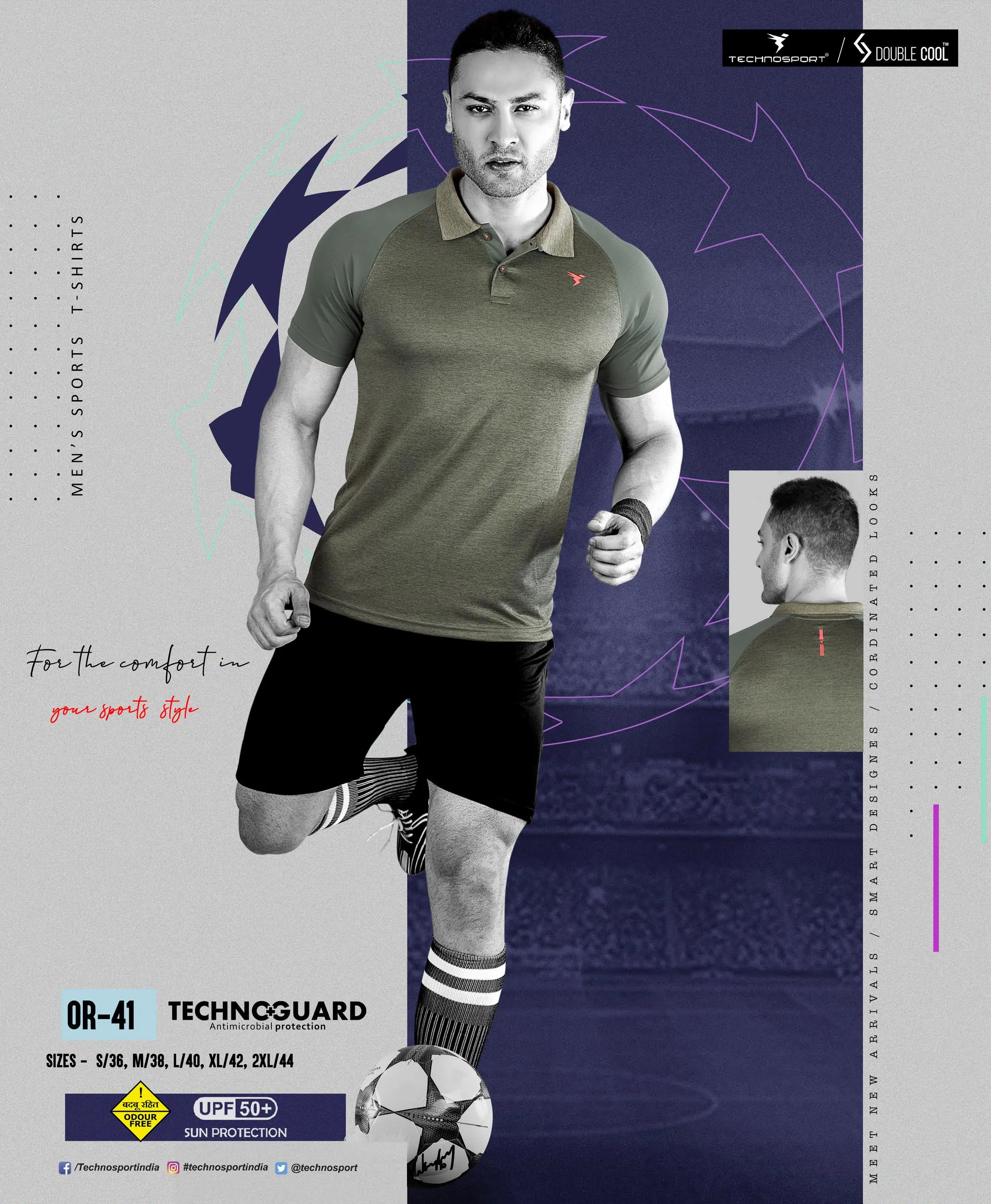 TechnoSport Polo Neck Half Sleeve Dry Fit T Shirt for Men OR-41 (Olive Green)